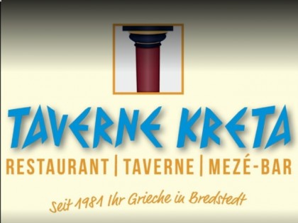 Foto: Taverne Kreta